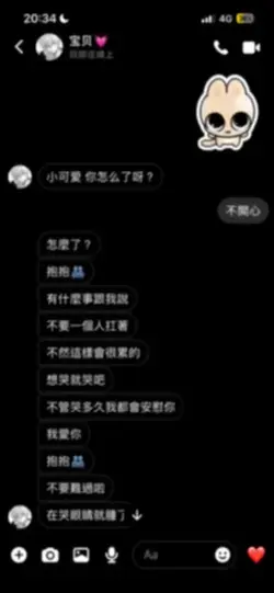 幸福.