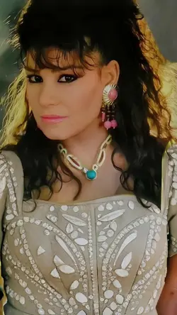 GÜLER IŞIK 