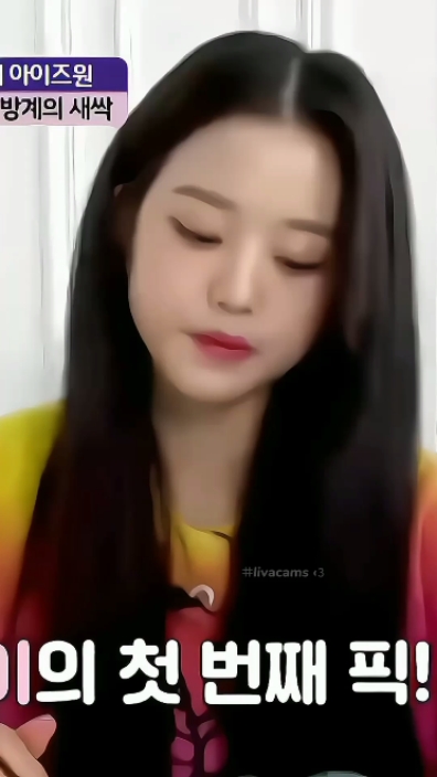 Comiendo fancam