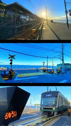 青空などに☀️風景おしゃれ✨