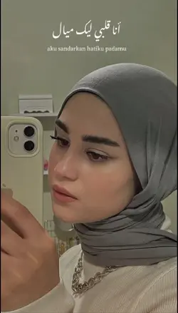 ARABIC SONG