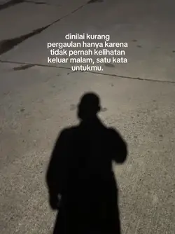 kurang pergaulan