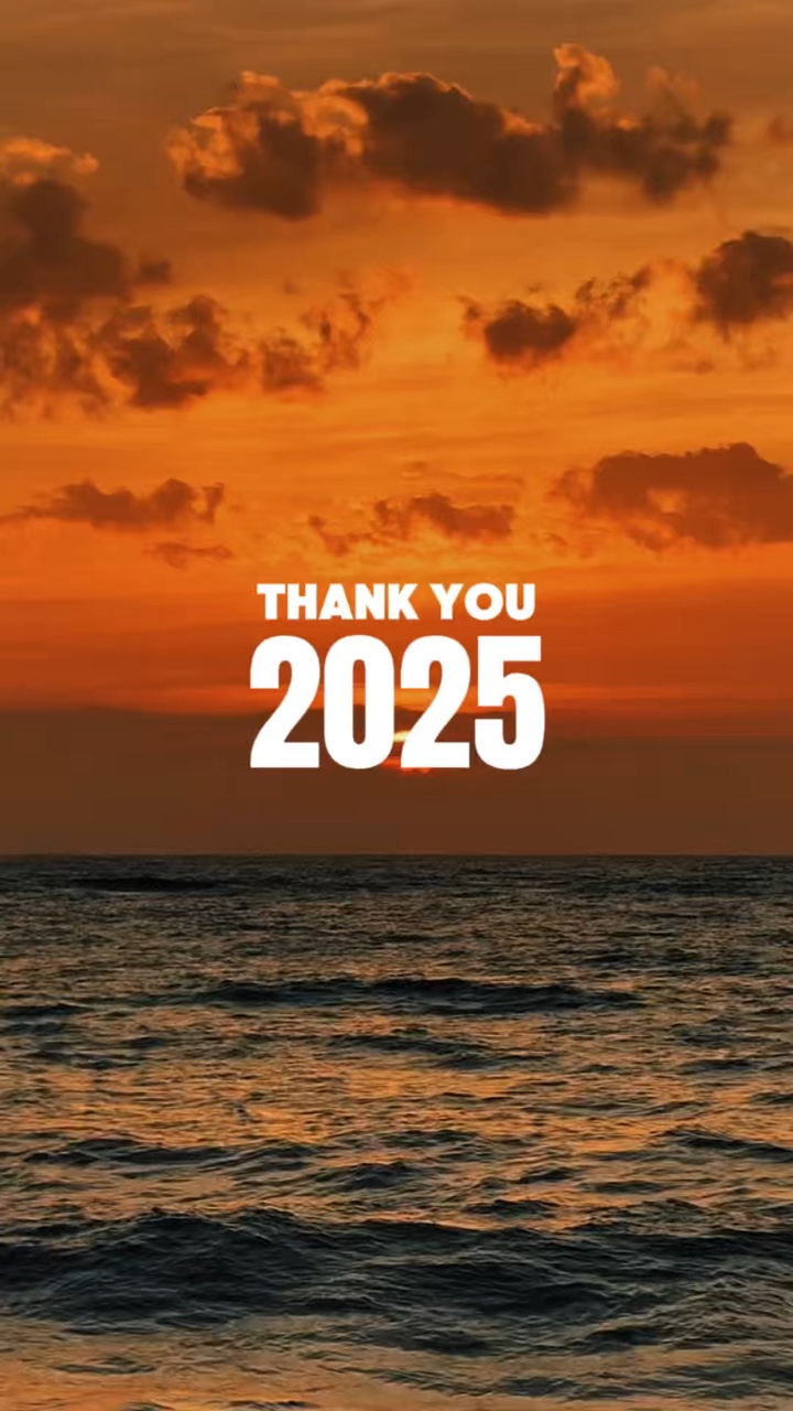 감사합니다 2025