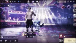 ฟีดๆ