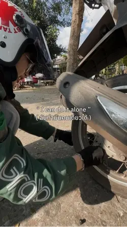 “I can do it alone”