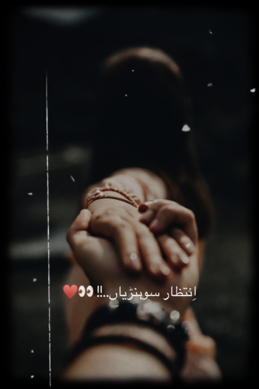 SONG LYRICS TEMPLATE