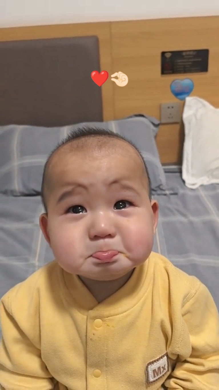 Süßes Babylied