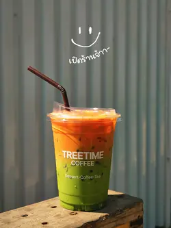 เปิดร้านจ้าาา