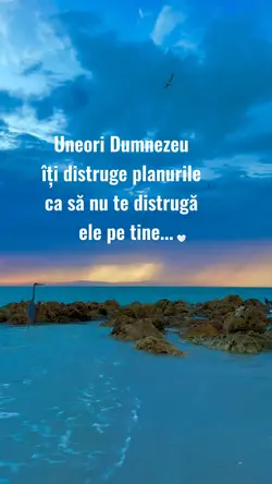 Adevărat 