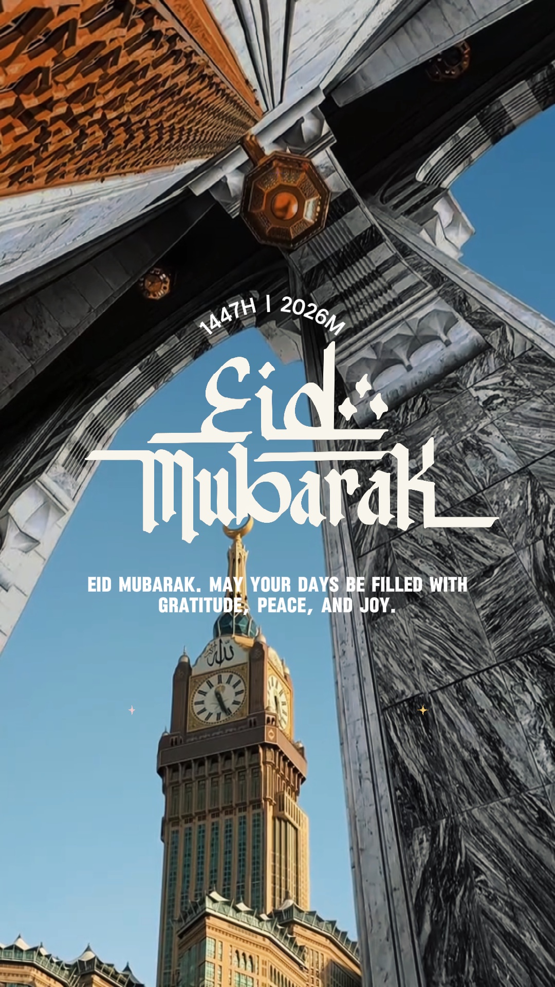 Selamat Idul Fitri 2026