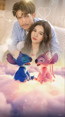 STICH ENAMORADO 