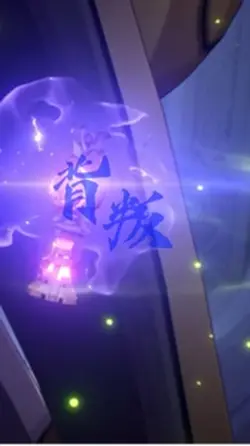 請不要帶我走