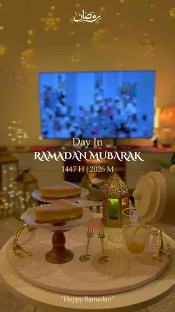 Day In Ramadan