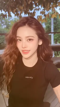 ก็รู้ต้องอู้จะได