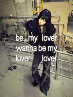 be my lover 