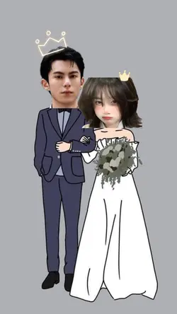 Cô dâu chú rể