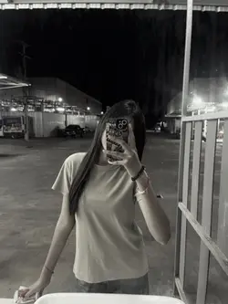 ไม่ใช่ที่รัก