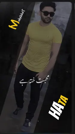 mOhabbat Hata hai❤️‍🩹