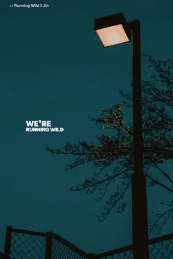 running wild - jin