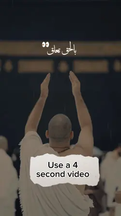 Islam