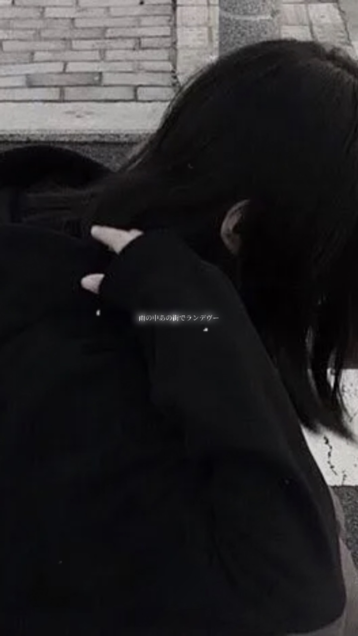 ランデヴー／シャイトープ 様