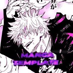 Manga Template #23