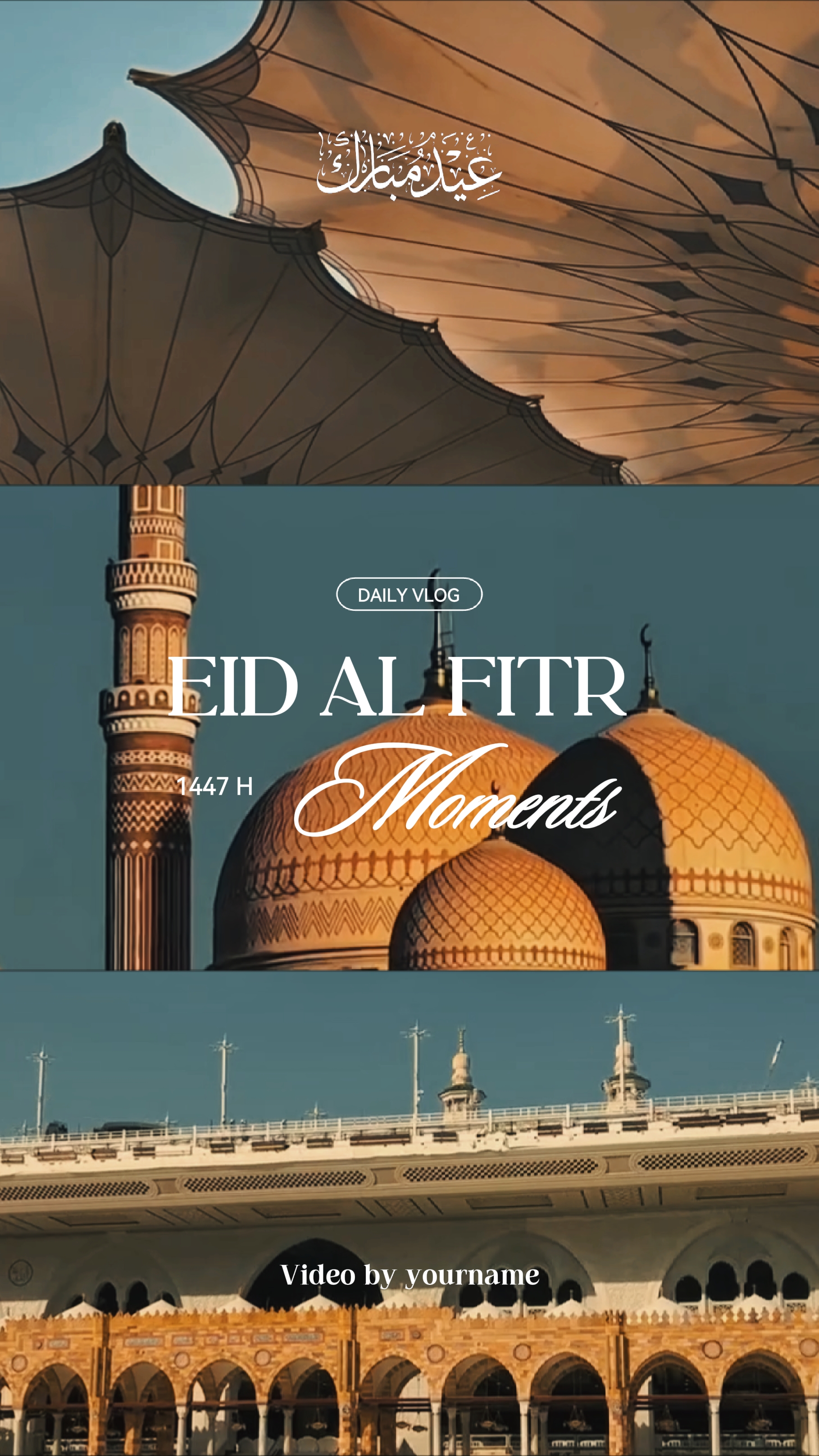 EID AL FITR 2026