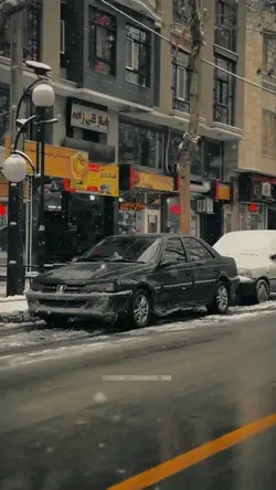 CAR | ایرانی🇮🇷