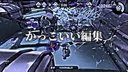 動画一枚