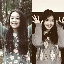 dulu dan sekarang