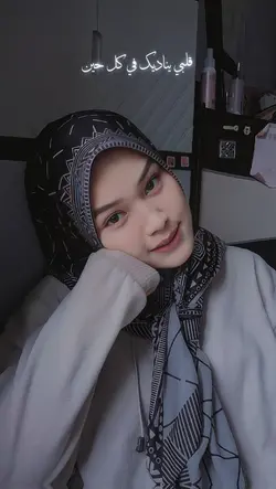 Arabic Song • Trend