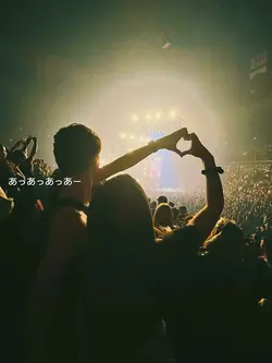 japan music