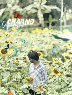 Chaand Sifarish