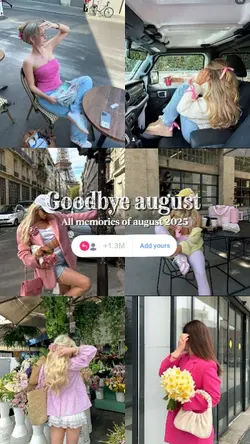 August dump 2025