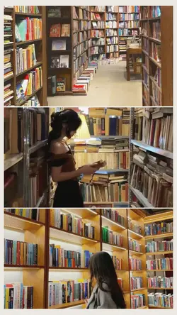 Library