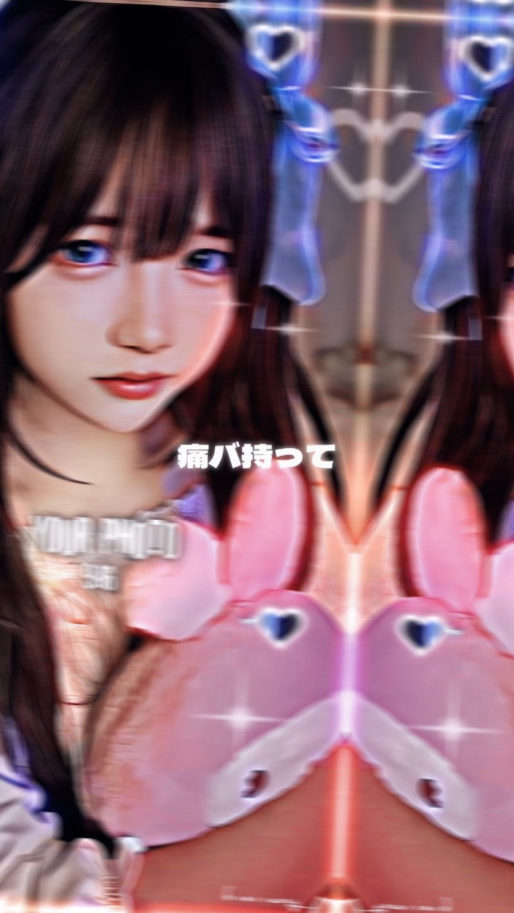 言いたいことがあるんだよー!!/いれいす