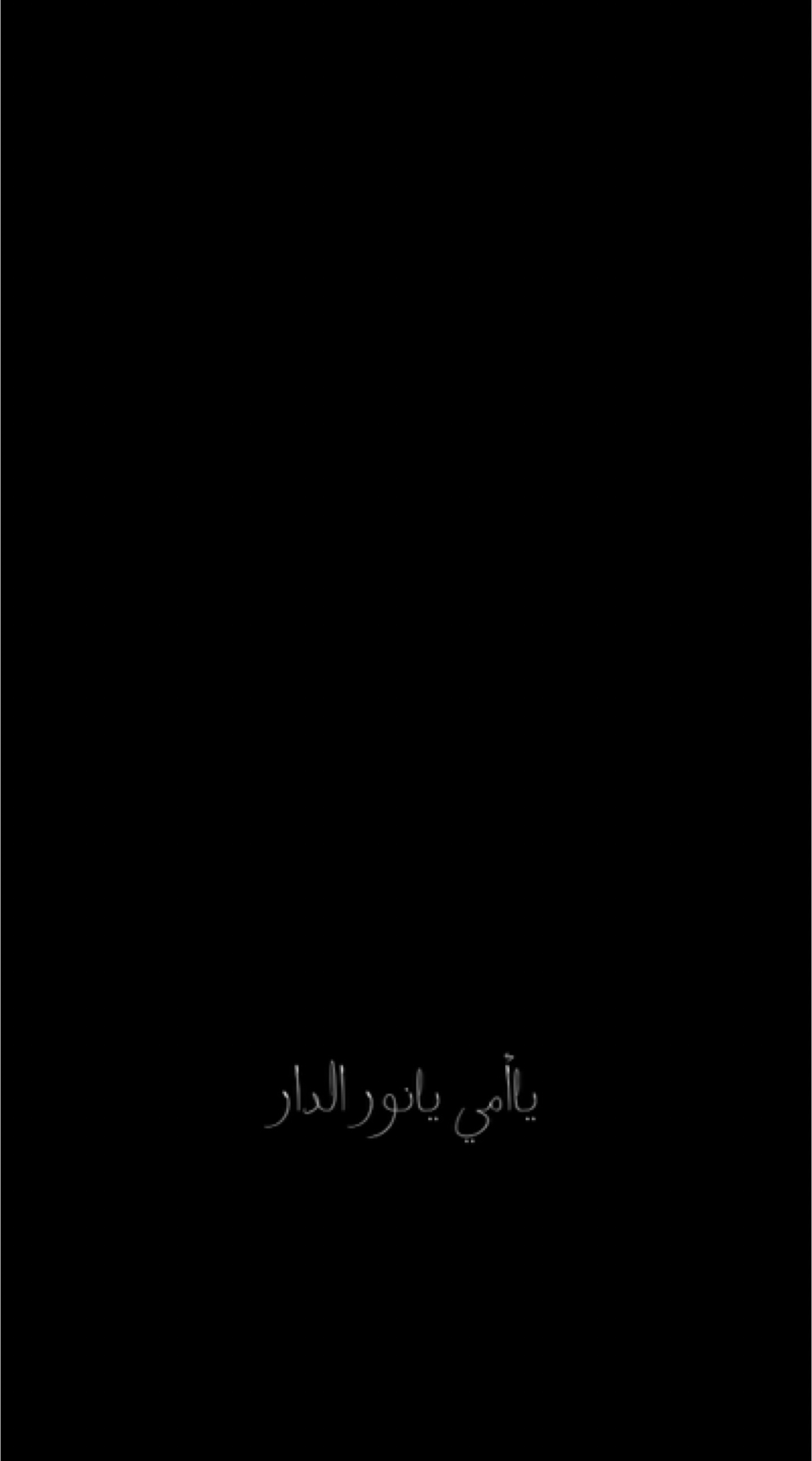 ريكو 🔥🎬
