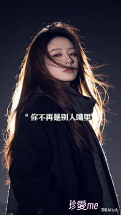 心理健康是有代價的