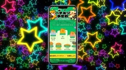 TikTok Liteイベント用