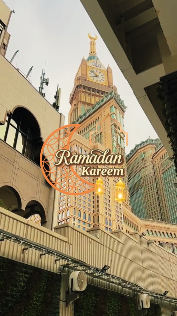 Ramadan Kareem