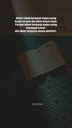 Ganjaran dunia akhrt