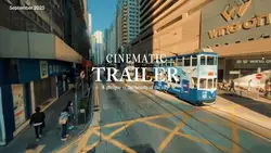 Cinematic Trailer