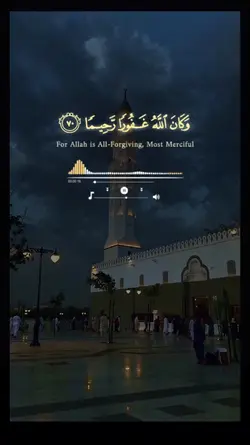 قران_س_الفرقان_quran