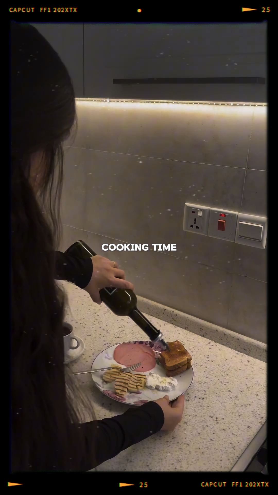 요리 시간