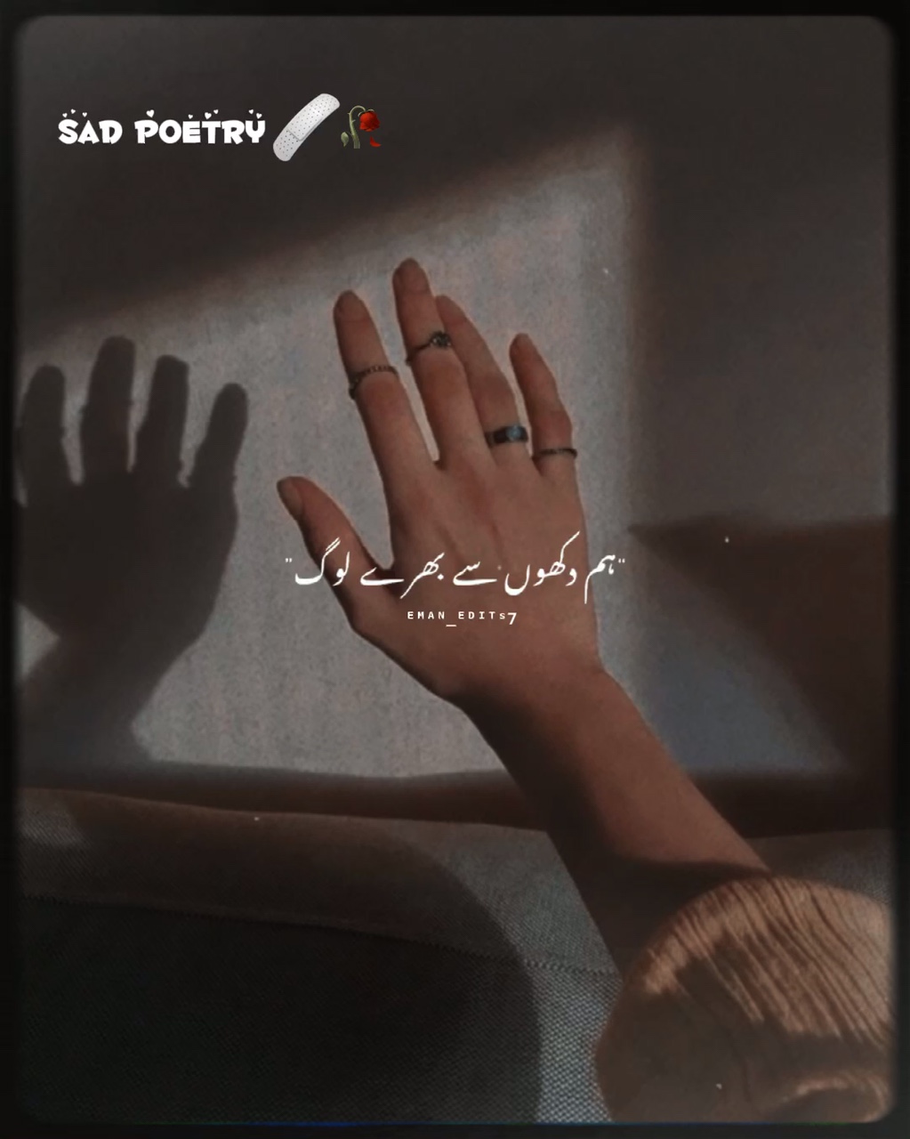 Sad status 🥺