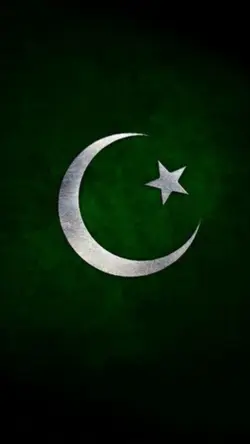 Shukriya pakistan