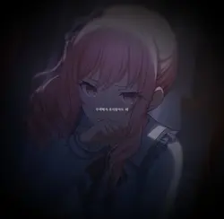 무리해서 웃지 않아도 돼