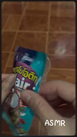 ไฟเบอร์