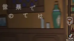 アゲハ蝶