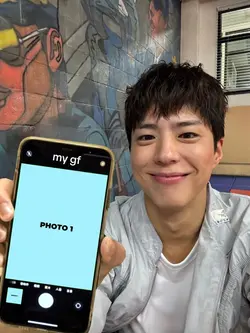 park bogum